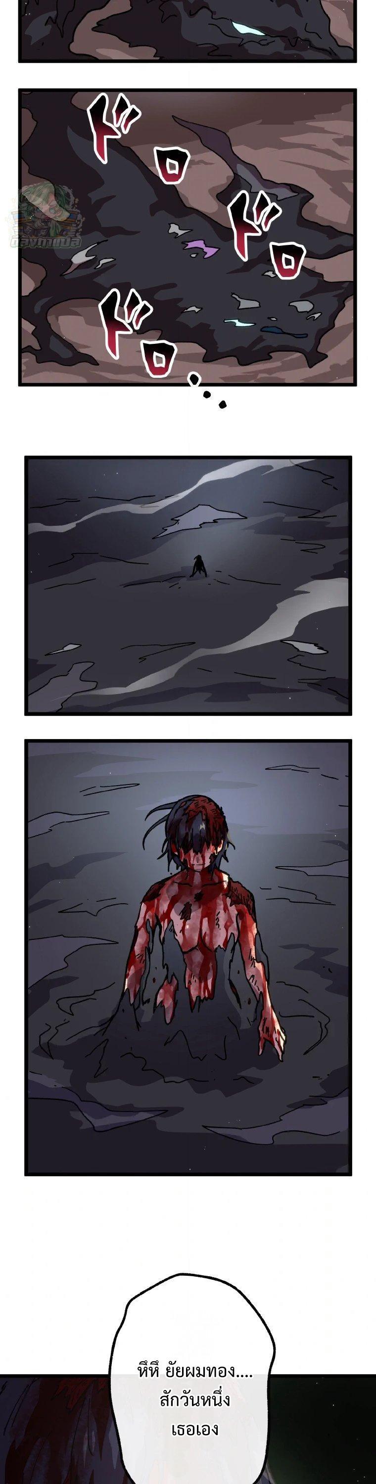 Manga-lc-com อ่านมังงะ อ่านการ์ตูน ออนไลน์ ฟรี Akari the Last Boss Girl ตอนที่ 1 2 3 4 5 6 7 8 9 10 11 12 13 14 ฟรี ไม่มีโฆษณา Manga-lc - อ่าน มังงะ อ่าน การ์ตูน ออนไลน์ อ่านมังงะ ฟรี