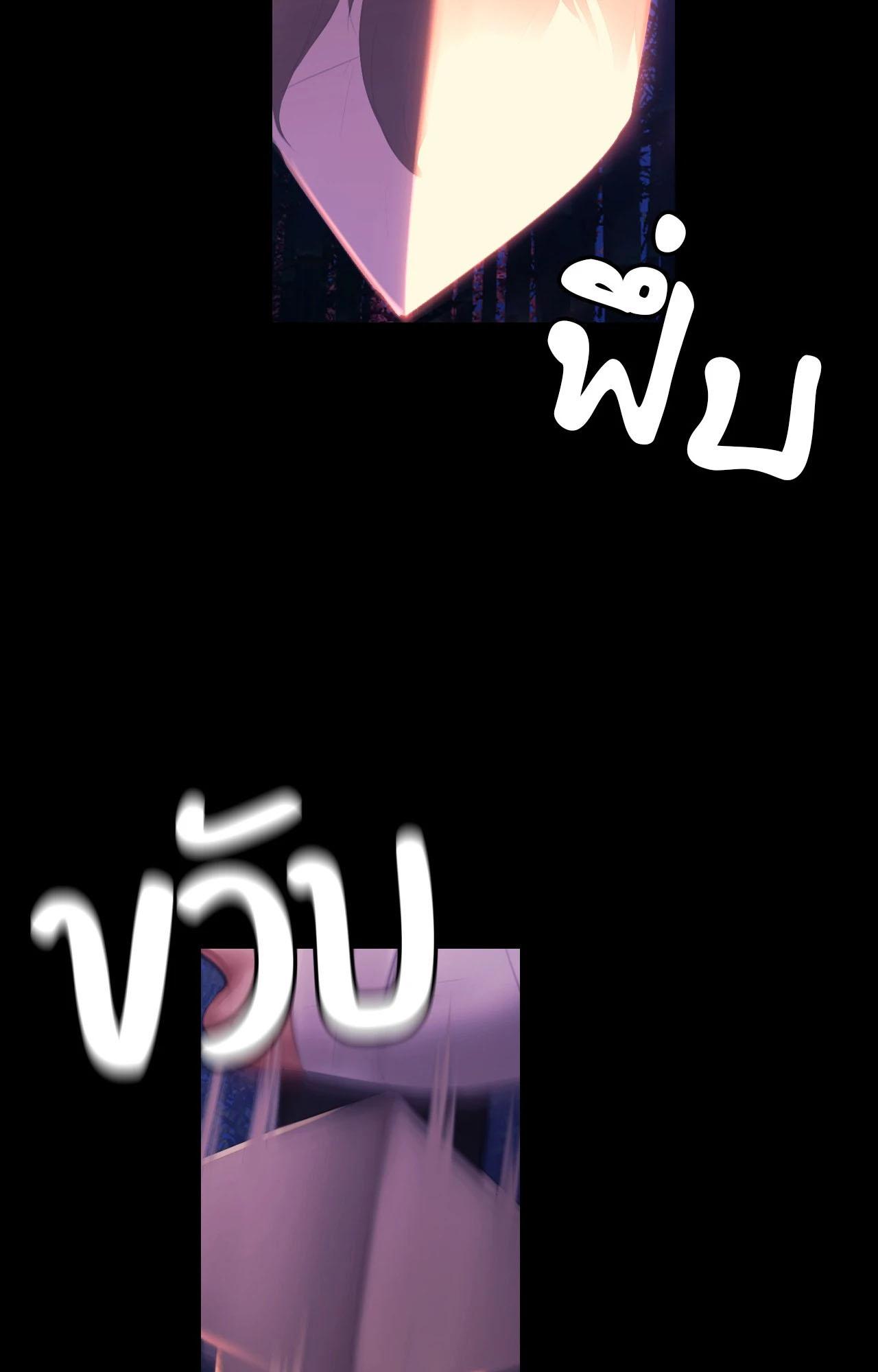 Doujin-Lc- อ่าน โดจิน มังฮวา เกาหลี ญี่ปุ่น จีน แปลไทย Madam ตอนที่ 1 2 3 4 5 6 7 8 9 10 11 12 13 14 ฟรี ไม่มีโฆษณา อ่าน โดจิน Manhwa เกาหลี ญี่ปุ่น จีน เรามีครบ คัดมาให้เน้นๆ โดจิน 18+ รับประกันความฟินโดย  Doujin Lc