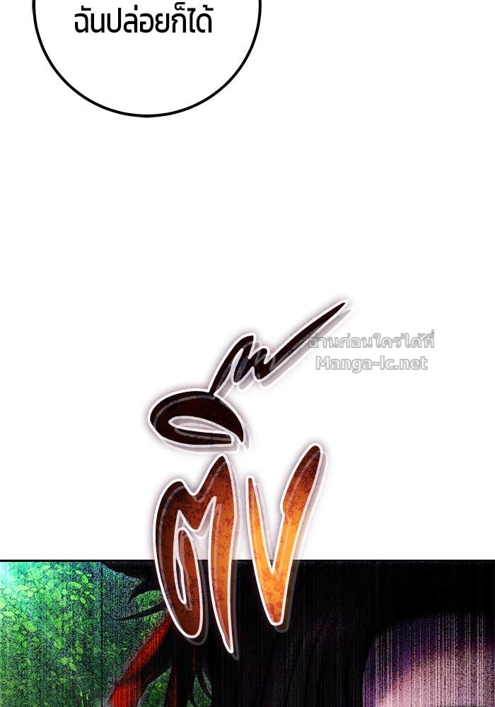 Doujin-Lc- อ่าน โดจิน มังฮวา เกาหลี ญี่ปุ่น จีน แปลไทย แกร่งเกินผู้กล้า แต่ซ่าไม่ได้ ตอนที่ 1 2 3 4 5 6 7 8 9 10 11 12 13 14 ฟรี ไม่มีโฆษณา อ่าน โดจิน Manhwa เกาหลี ญี่ปุ่น จีน เรามีครบ คัดมาให้เน้นๆ โดจิน 18+ รับประกันความฟินโดย Doujin Lc