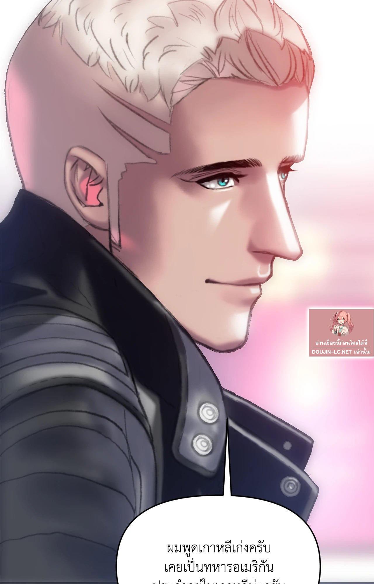 Doujin-Lc- อ่าน โดจิน มังฮวา เกาหลี ญี่ปุ่น จีน แปลไทย เมืองกระหายรัก ตอนที่ 1 2 3 4 5 6 7 8 9 10 11 12 13 14 ฟรี ไม่มีโฆษณา อ่าน โดจิน Manhwa เกาหลี ญี่ปุ่น จีน เรามีครบ คัดมาให้เน้นๆ โดจิน 18+ รับประกันความฟินโดย  Doujin Lc