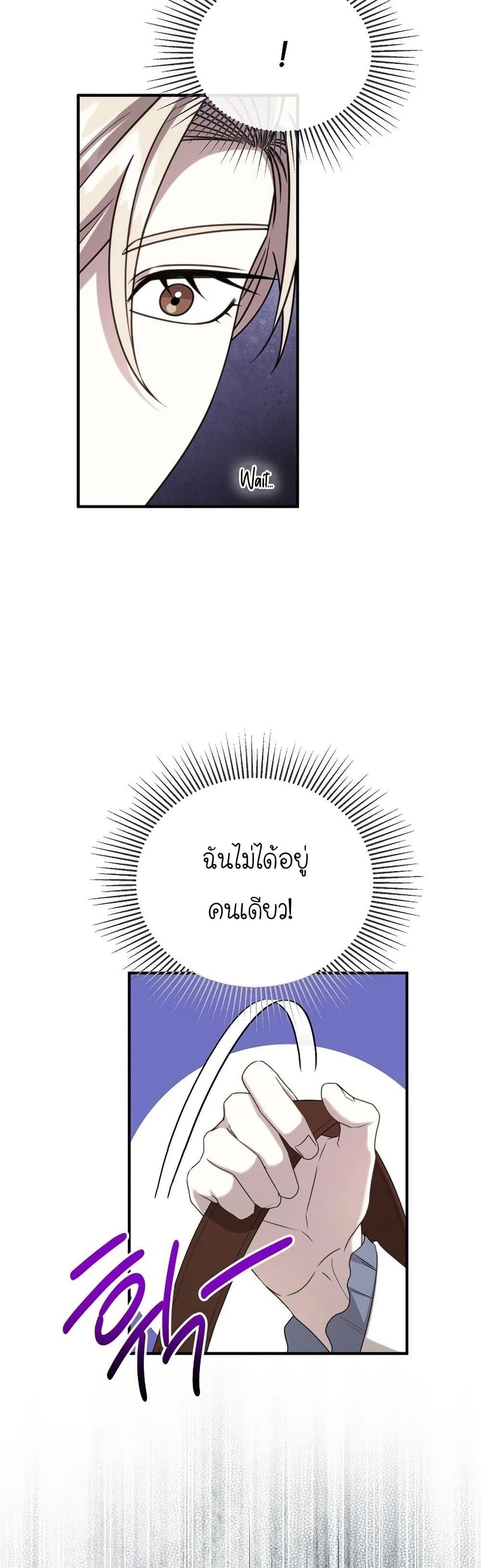 Manga-lc-com อ่านมังงะ อ่านการ์ตูน ออนไลน์ ฟรี Isn’s This Inside the Game ตอนที่ 1 2 3 4 5 6 7 8 9 10 11 12 13 14 ฟรี ไม่มีโฆษณา Manga-lc - อ่าน มังงะ อ่าน การ์ตูน ออนไลน์ อ่านมังงะ ฟรี