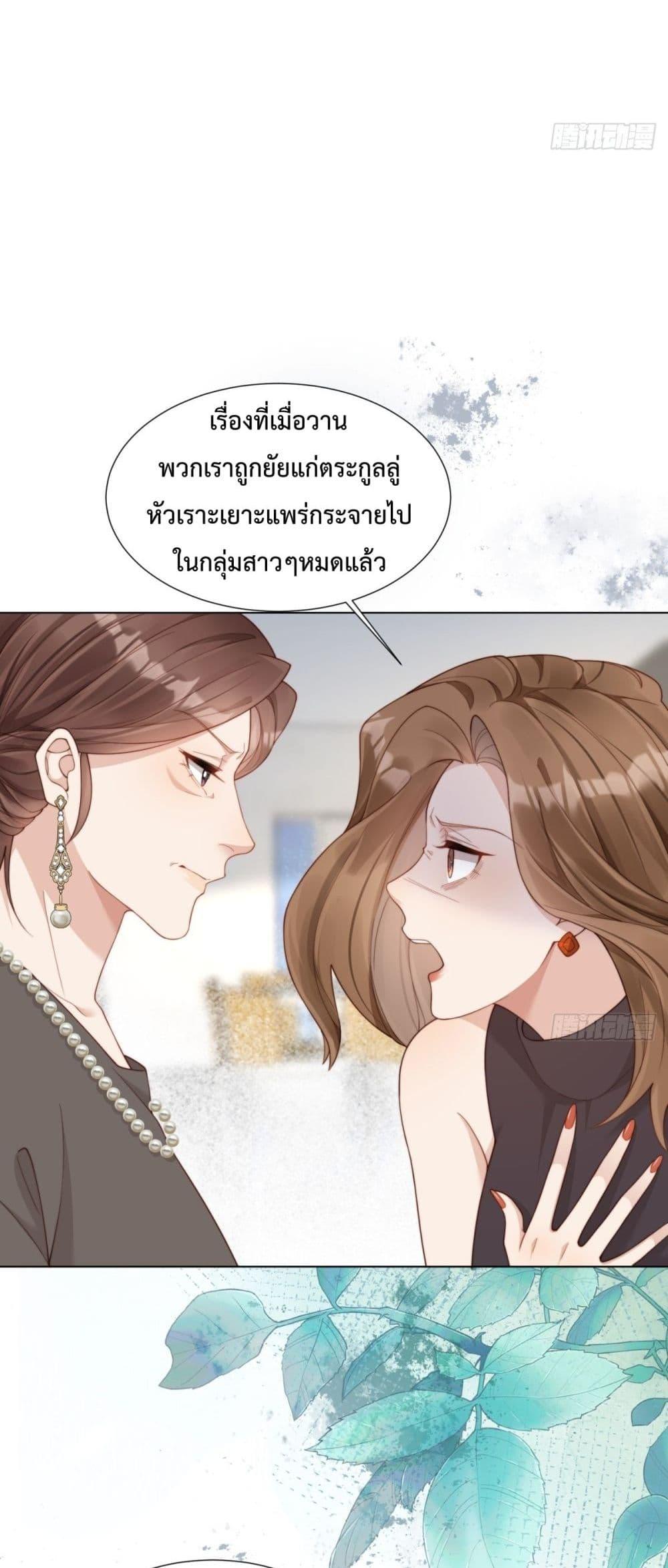 Manga-lc-com อ่านมังงะ อ่านการ์ตูน ออนไลน์ ฟรี MarryingwithV ตอนที่ 1 2 3 4 5 6 7 8 9 10 11 12 13 14 ฟรี ไม่มีโฆษณา Manga-lc - อ่าน มังงะ อ่าน การ์ตูน ออนไลน์ อ่านมังงะ ฟรี