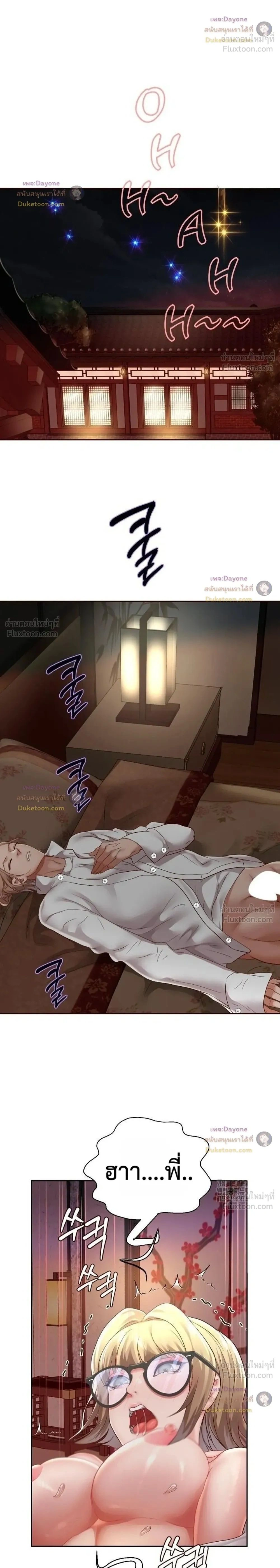Doujin-Lc- อ่าน โดจิน มังฮวา เกาหลี ญี่ปุ่น จีน แปลไทย Reborn with a big dick! ขอเกิดใหม่ให้เจ้าโลกใหญ่ทีเถอะครับ! ตอนที่ 1 2 3 4 5 6 7 8 9 10 11 12 13 14 ฟรี ไม่มีโฆษณา อ่าน โดจิน Manhwa เกาหลี ญี่ปุ่น จีน เรามีครบ คัดมาให้เน้นๆ โดจิน 18+ รับประกันความฟินโดย  Doujin Lc