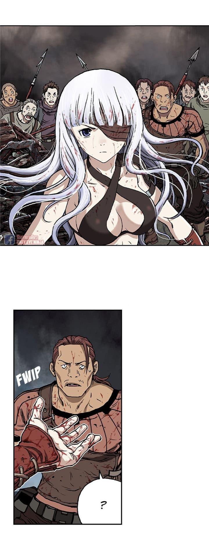 Manga-lc-com อ่านมังงะ อ่านการ์ตูน ออนไลน์ ฟรี Leviathan เลวีอาธาน อสูรกายใต้สมุทร ตอนที่ 1 2 3 4 5 6 7 8 9 10 11 12 13 14 ฟรี ไม่มีโฆษณา Manga-lc - อ่าน มังงะ อ่าน การ์ตูน ออนไลน์ อ่านมังงะ ฟรี