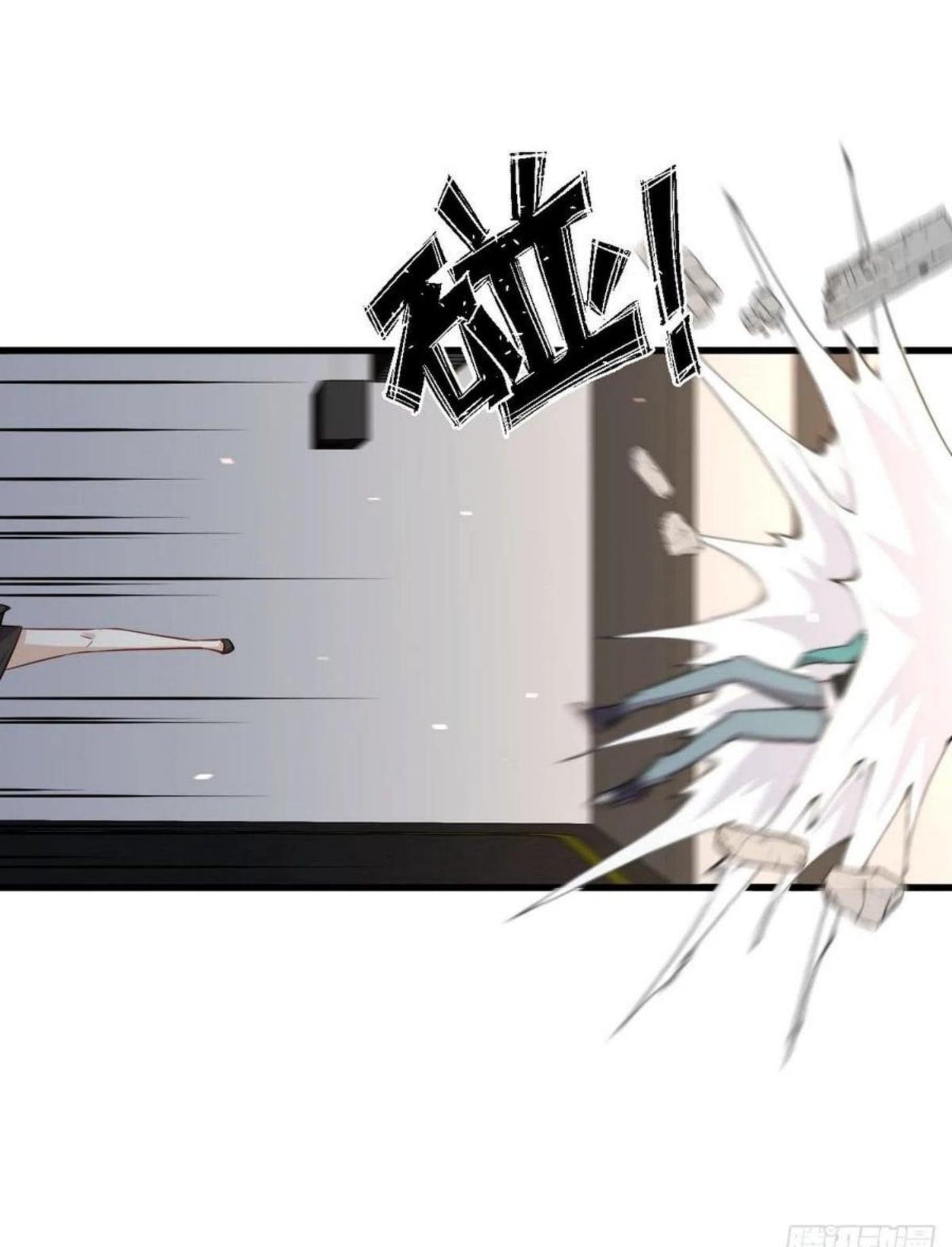 Manga-lc-com อ่านมังงะ อ่านการ์ตูน ออนไลน์ ฟรี Immortal Swordsman in the Reverse World ตอนที่ 1 2 3 4 5 6 7 8 9 10 11 12 13 14 ฟรี ไม่มีโฆษณา Manga-lc - อ่าน มังงะ อ่าน การ์ตูน ออนไลน์ อ่านมังงะ ฟรี