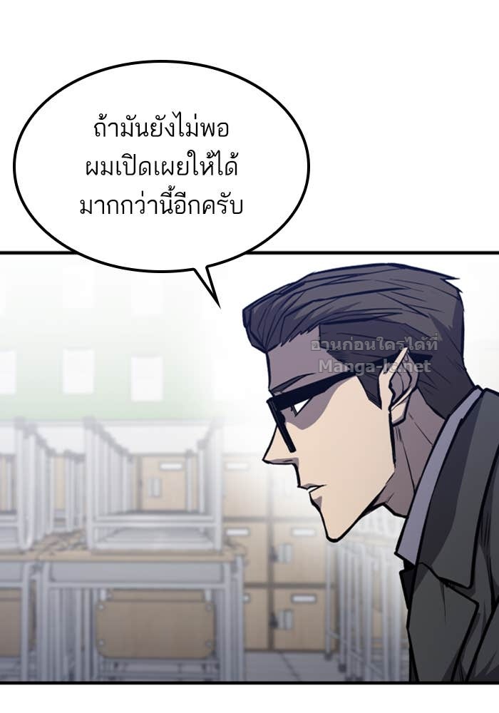 Doujin-Lc- อ่าน โดจิน มังฮวา เกาหลี ญี่ปุ่น จีน แปลไทย HECTOPASCAL ตอนที่ 1 2 3 4 5 6 7 8 9 10 11 12 13 14 ฟรี ไม่มีโฆษณา อ่าน โดจิน Manhwa เกาหลี ญี่ปุ่น จีน เรามีครบ คัดมาให้เน้นๆ โดจิน 18+ รับประกันความฟินโดย Doujin Lc