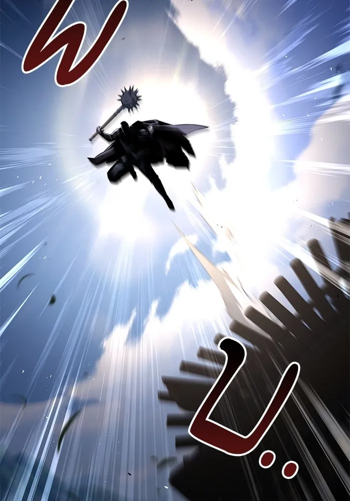 ครัวจอมเวท ตอนที่ 56 รูปที่ 29