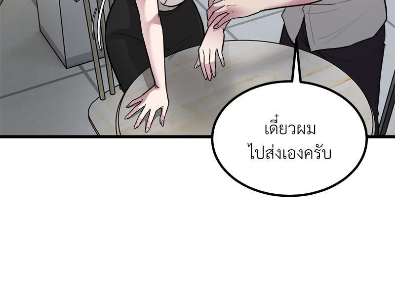 Doujin-Lc- อ่าน โดจิน มังฮวา เกาหลี ญี่ปุ่น จีน แปลไทย Taxi ตอนที่ 1 2 3 4 5 6 7 8 9 10 11 12 13 14 ฟรี ไม่มีโฆษณา อ่าน โดจิน Manhwa เกาหลี ญี่ปุ่น จีน เรามีครบ คัดมาให้เน้นๆ โดจิน 18+ รับประกันความฟินโดย  Doujin Lc
