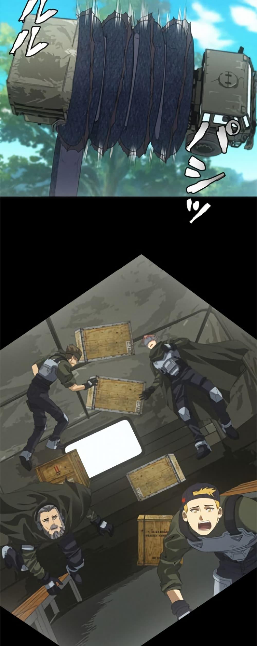 Manga-lc-com อ่านมังงะ อ่านการ์ตูน ออนไลน์ ฟรี Irasshaimase Shuumatsu Sekai ตอนที่ 1 2 3 4 5 6 7 8 9 10 11 12 13 14 ฟรี ไม่มีโฆษณา Manga-lc - อ่าน มังงะ อ่าน การ์ตูน ออนไลน์ อ่านมังงะ ฟรี