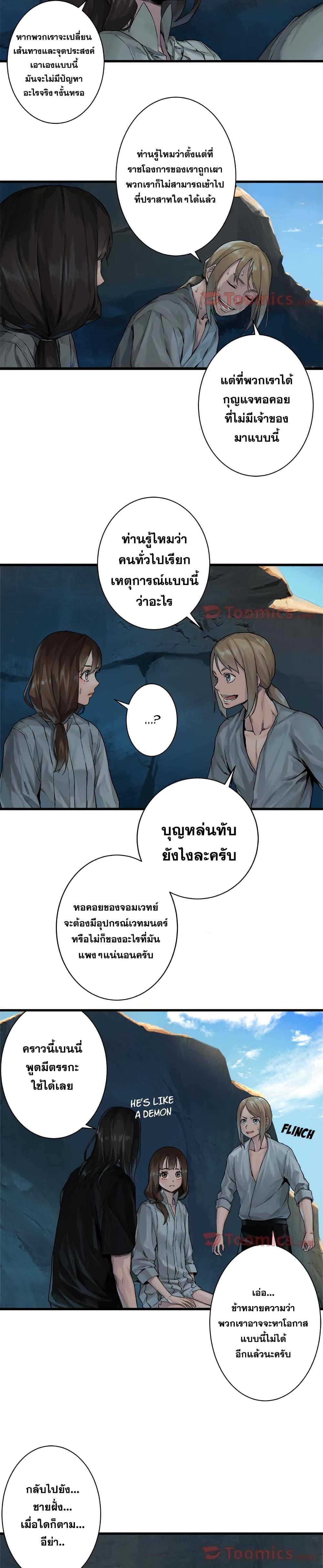 Manga-lc-com อ่านมังงะ อ่านการ์ตูน ออนไลน์ ฟรี Her Summon ตอนที่ 1 2 3 4 5 6 7 8 9 10 11 12 13 14 ฟรี ไม่มีโฆษณา Manga-lc - อ่าน มังงะ อ่าน การ์ตูน ออนไลน์ อ่านมังงะ ฟรี
