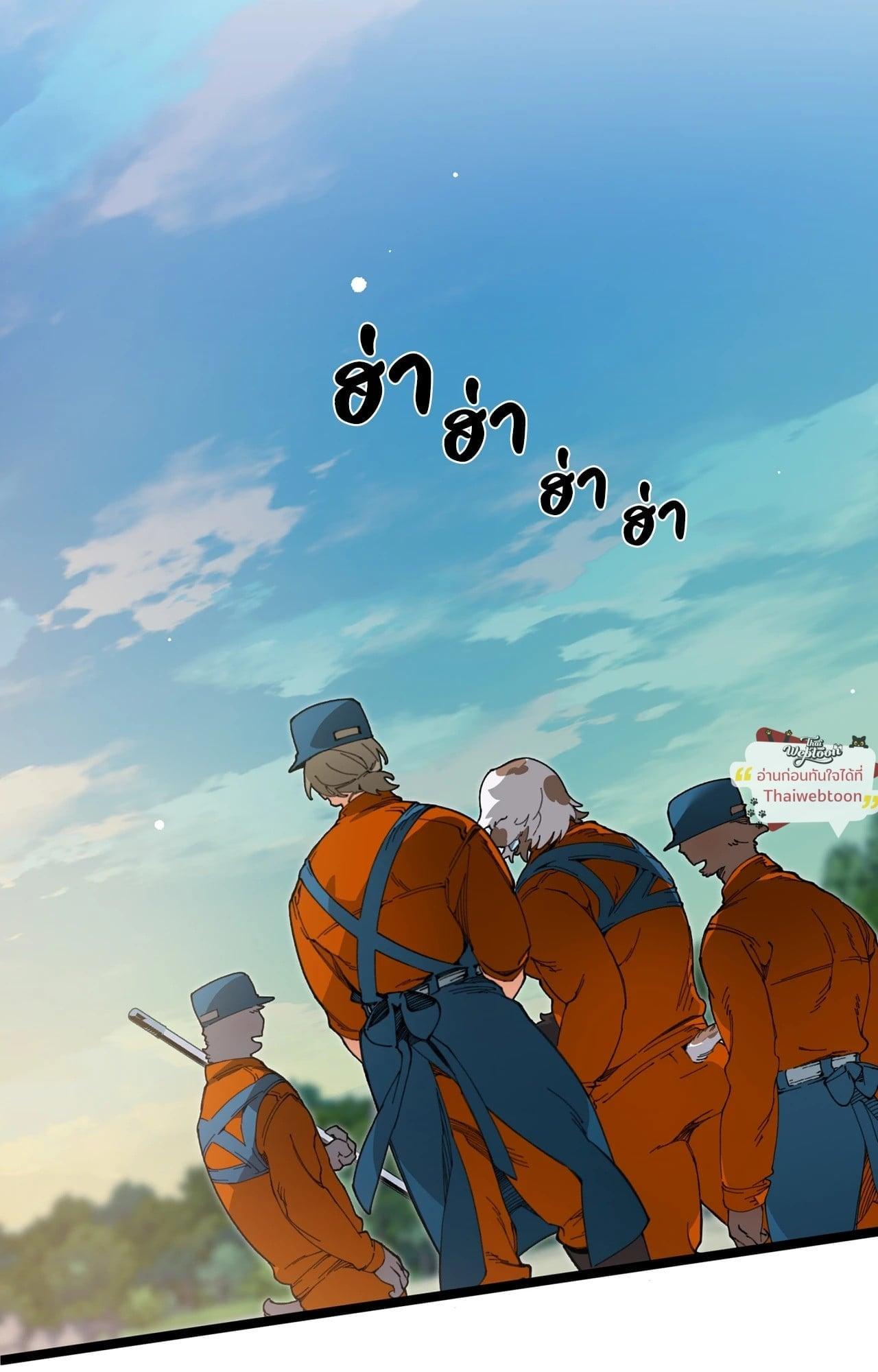 Doujin-Lc- อ่าน โดจิน มังฮวา เกาหลี ญี่ปุ่น จีน แปลไทย Mr.A's Farm ตอนที่ 1 2 3 4 5 6 7 8 9 10 11 12 13 14 ฟรี ไม่มีโฆษณา อ่าน โดจิน Manhwa เกาหลี ญี่ปุ่น จีน เรามีครบ คัดมาให้เน้นๆ โดจิน 18+ รับประกันความฟินโดย  Doujin Lc