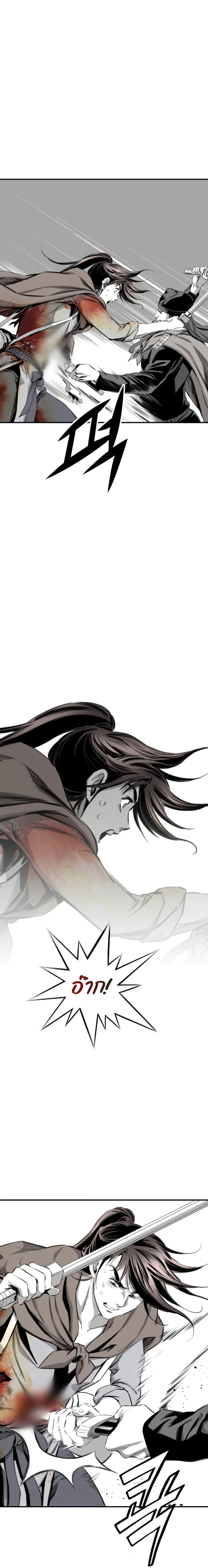 Manga-lc-com อ่านมังงะ อ่านการ์ตูน ออนไลน์ ฟรี Way to Heaven ตอนที่ 1 2 3 4 5 6 7 8 9 10 11 12 13 14 ฟรี ไม่มีโฆษณา Manga-lc - อ่าน มังงะ อ่าน การ์ตูน ออนไลน์ อ่านมังงะ ฟรี