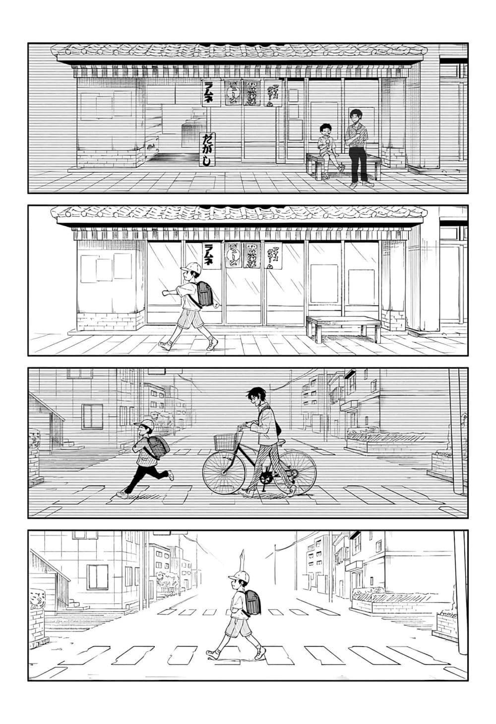 Manga-lc-com อ่านมังงะ อ่านการ์ตูน ออนไลน์ ฟรี Usotsuki Niichan ตอนที่ 1 2 3 4 5 6 7 8 9 10 11 12 13 14 ฟรี ไม่มีโฆษณา Manga-lc - อ่าน มังงะ อ่าน การ์ตูน ออนไลน์ อ่านมังงะ ฟรี