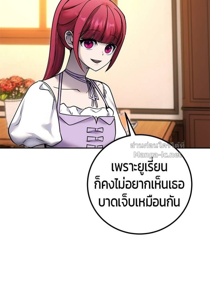 Doujin-Lc- อ่าน โดจิน มังฮวา เกาหลี ญี่ปุ่น จีน แปลไทย แกร่งเกินผู้กล้า แต่ซ่าไม่ได้ ตอนที่ 1 2 3 4 5 6 7 8 9 10 11 12 13 14 ฟรี ไม่มีโฆษณา อ่าน โดจิน Manhwa เกาหลี ญี่ปุ่น จีน เรามีครบ คัดมาให้เน้นๆ โดจิน 18+ รับประกันความฟินโดย Doujin Lc