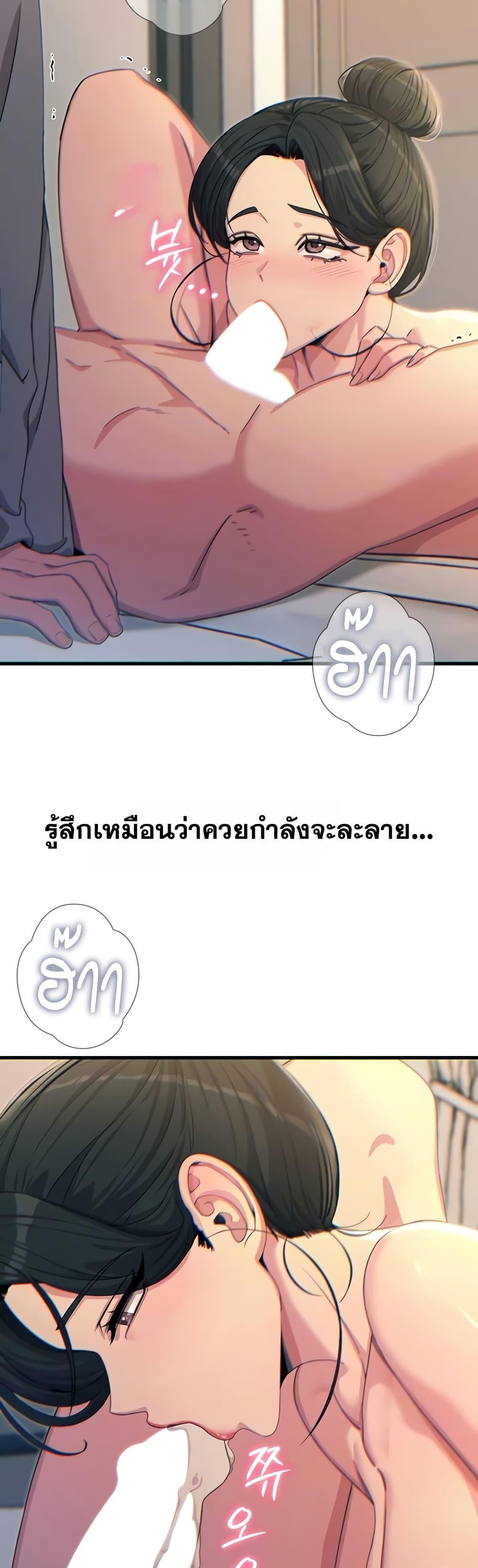 Doujin-Lc- อ่าน โดจิน มังฮวา เกาหลี ญี่ปุ่น จีน แปลไทย You Won’t ตอนที่ 1 2 3 4 5 6 7 8 9 10 11 12 13 14 ฟรี ไม่มีโฆษณา อ่าน โดจิน Manhwa เกาหลี ญี่ปุ่น จีน เรามีครบ คัดมาให้เน้นๆ โดจิน 18+ รับประกันความฟินโดย  Doujin Lc
