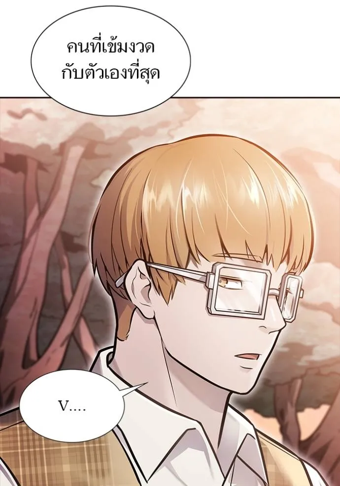 ทาวเวอร์ออฟก๊อด หอคอ ตอนที่ 635 รูปที่ 17