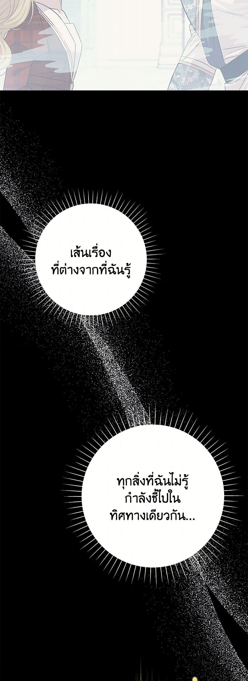 Manga-lc-com อ่านมังงะ อ่านการ์ตูน ออนไลน์ ฟรี Marigold ตอนที่ 1 2 3 4 5 6 7 8 9 10 11 12 13 14 ฟรี ไม่มีโฆษณา Manga-lc - อ่าน มังงะ อ่าน การ์ตูน ออนไลน์ อ่านมังงะ ฟรี