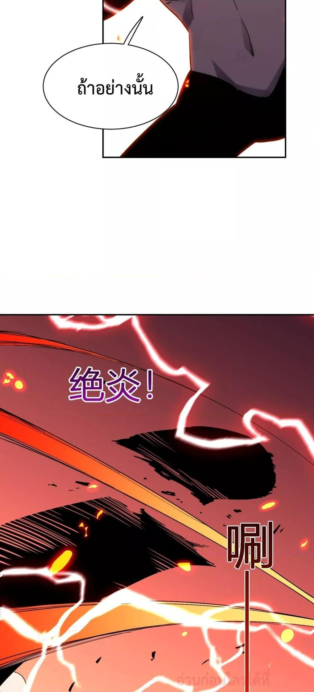 Manga-lc-com อ่านมังงะ อ่านการ์ตูน ออนไลน์ ฟรี ITransformint ตอนที่ 1 2 3 4 5 6 7 8 9 10 11 12 13 14 ฟรี ไม่มีโฆษณา Manga-lc - อ่าน มังงะ อ่าน การ์ตูน ออนไลน์ อ่านมังงะ ฟรี