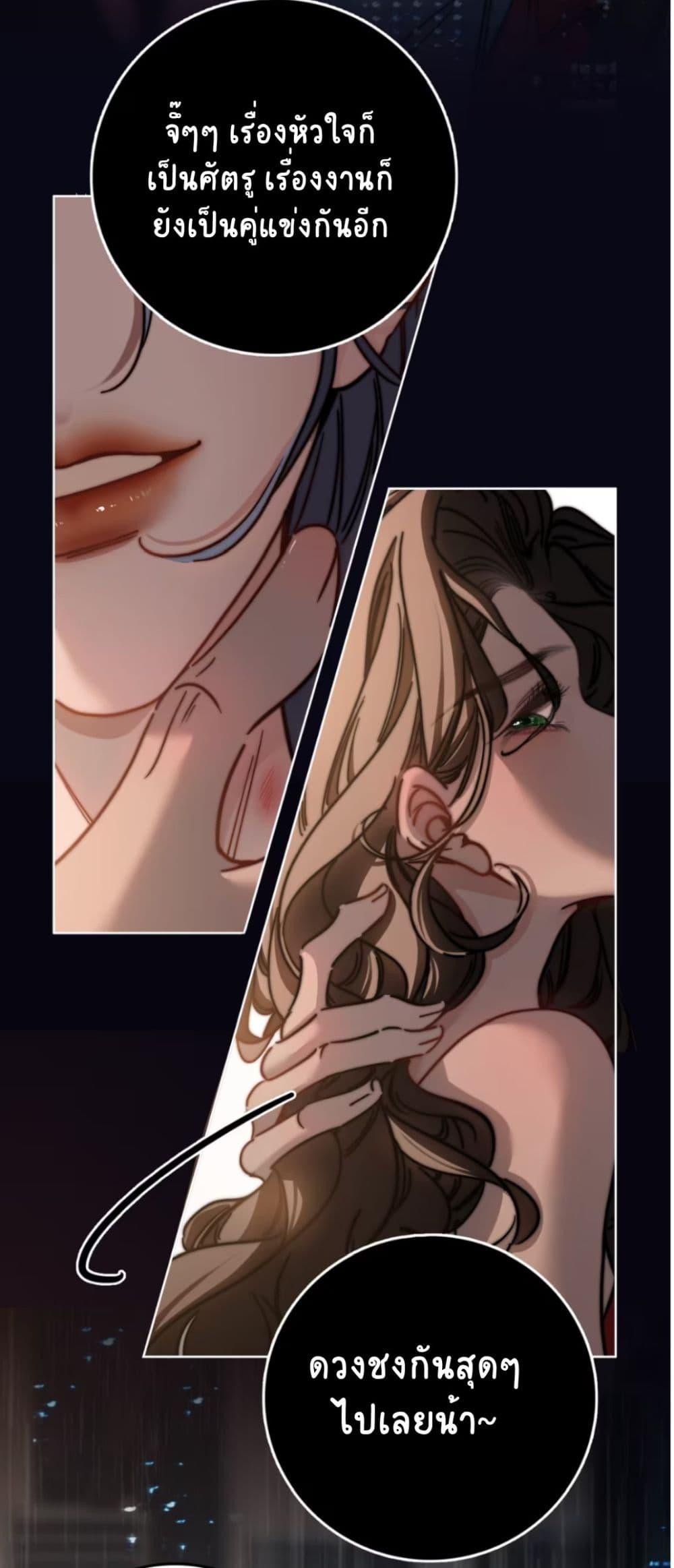 Manga-lc-com อ่านมังงะ อ่านการ์ตูน ออนไลน์ ฟรี No Kissing Tonight ตอนที่ 1 2 3 4 5 6 7 8 9 10 11 12 13 14 ฟรี ไม่มีโฆษณา Manga-lc - อ่าน มังงะ อ่าน การ์ตูน ออนไลน์ อ่านมังงะ ฟรี