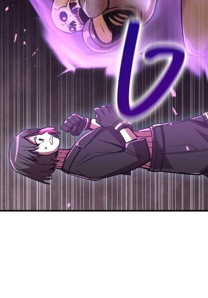 เพลเยอร์เลือดเทวะ ตอนที่ 10 สเตจ  สุสานทหาร ① รูปที่ 46