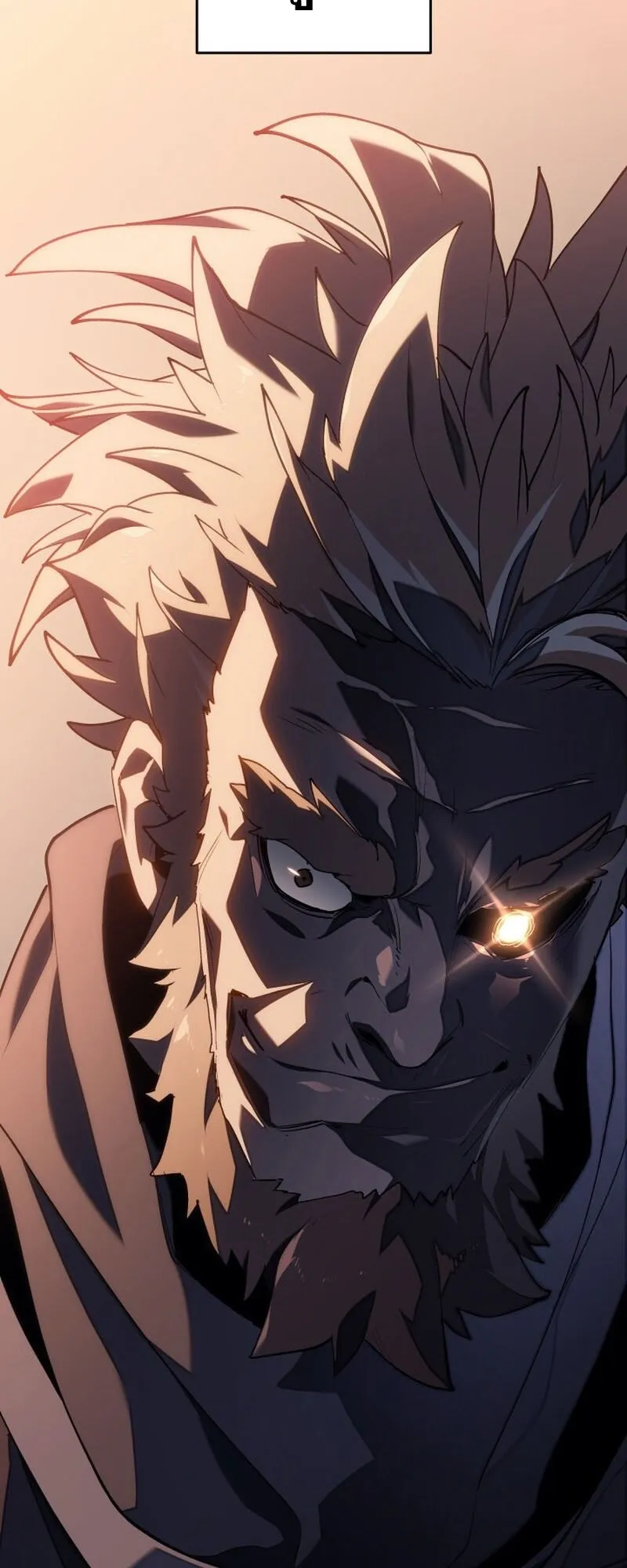 Reaper of the Drifting Moon ตอนที่ ตอนที่ 99 รูปที่ 34