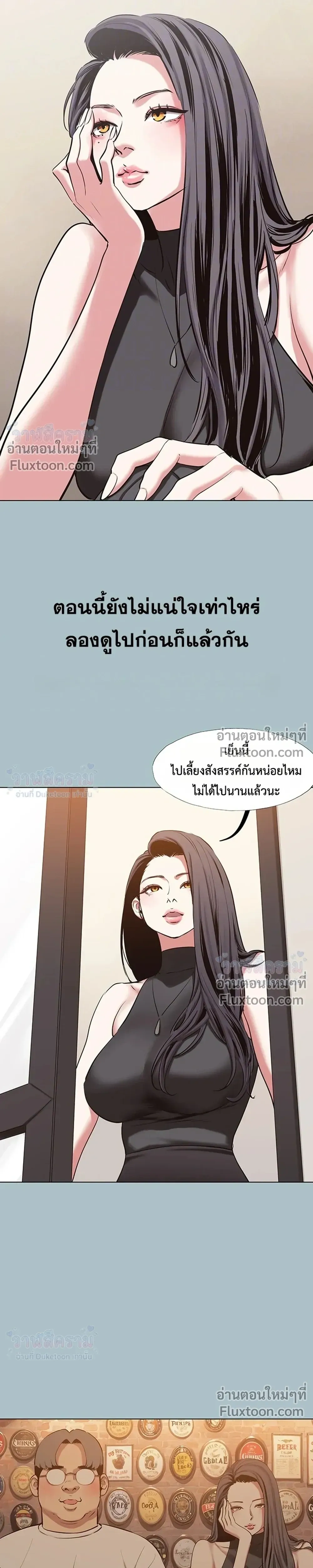 Doujin-Lc- อ่าน โดจิน มังฮวา เกาหลี ญี่ปุ่น จีน แปลไทย Sorry I Have No Thoughts of Dating ขอโทษทีนะ ฉันยังไม่สนเรื่องแฟน ตอนที่ 1 2 3 4 5 6 7 8 9 10 11 12 13 14 ฟรี ไม่มีโฆษณา อ่าน โดจิน Manhwa เกาหลี ญี่ปุ่น จีน เรามีครบ คัดมาให้เน้นๆ โดจิน 18+ รับประกันความฟินโดย  Doujin Lc
