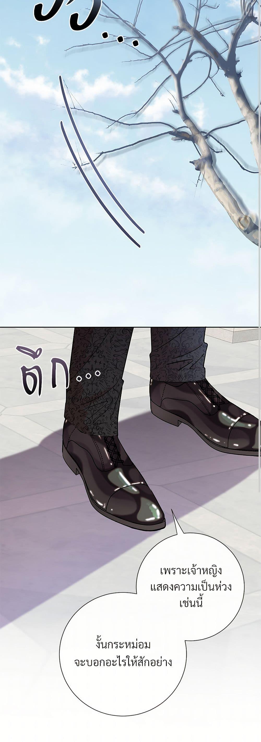 Manga-lc-com อ่านมังงะ อ่านการ์ตูน ออนไลน์ ฟรี Please Don’t Eat Me! ตอนที่ 1 2 3 4 5 6 7 8 9 10 11 12 13 14 ฟรี ไม่มีโฆษณา Manga-lc - อ่าน มังงะ อ่าน การ์ตูน ออนไลน์ อ่านมังงะ ฟรี