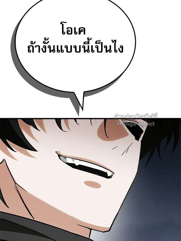 Doujin-Lc- อ่าน โดจิน มังฮวา เกาหลี ญี่ปุ่น จีน แปลไทย หยุดนะจอมมาร ฮีโร่ล้อมไว้หมดแล้ว ตอนที่ 1 2 3 4 5 6 7 8 9 10 11 12 13 14 ฟรี ไม่มีโฆษณา อ่าน โดจิน Manhwa เกาหลี ญี่ปุ่น จีน เรามีครบ คัดมาให้เน้นๆ โดจิน 18+ รับประกันความฟินโดย Doujin Lc