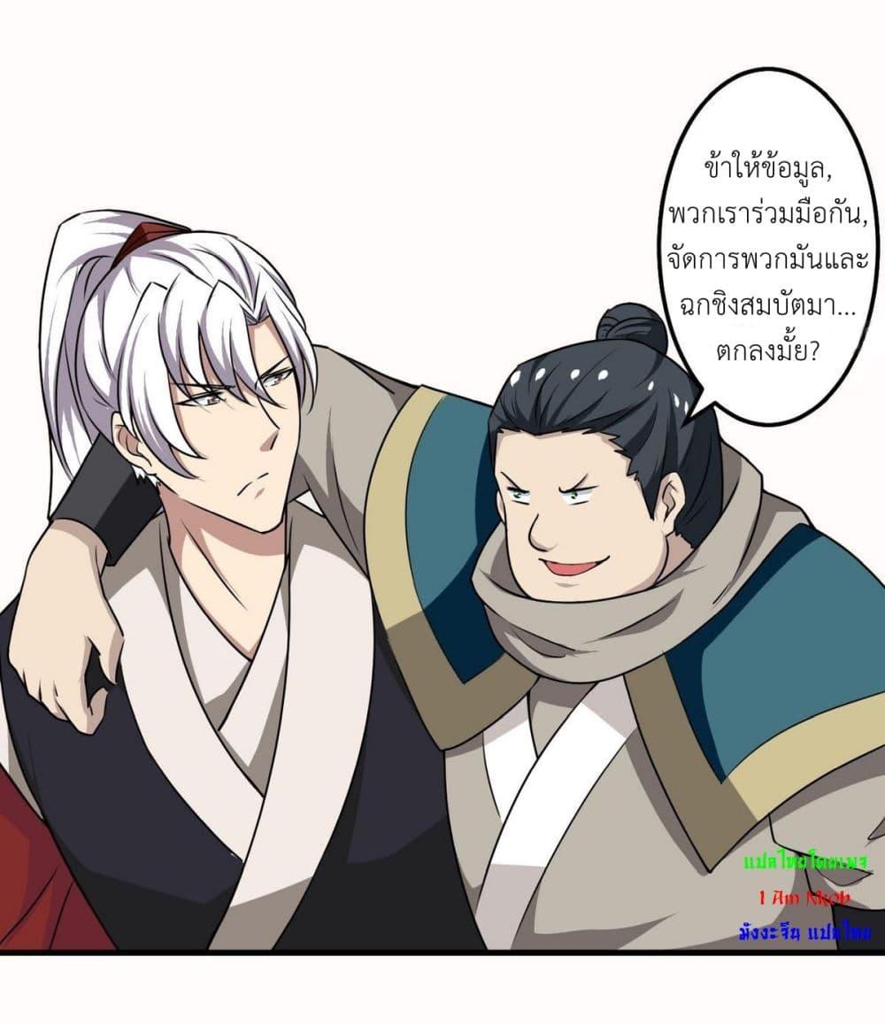 Manga-lc-com อ่านมังงะ อ่านการ์ตูน ออนไลน์ ฟรี Magic Fairy ปรัมปราแห่งเวทมนตร์ ตอนที่ 1 2 3 4 5 6 7 8 9 10 11 12 13 14 ฟรี ไม่มีโฆษณา Manga-lc - อ่าน มังงะ อ่าน การ์ตูน ออนไลน์ อ่านมังงะ ฟรี