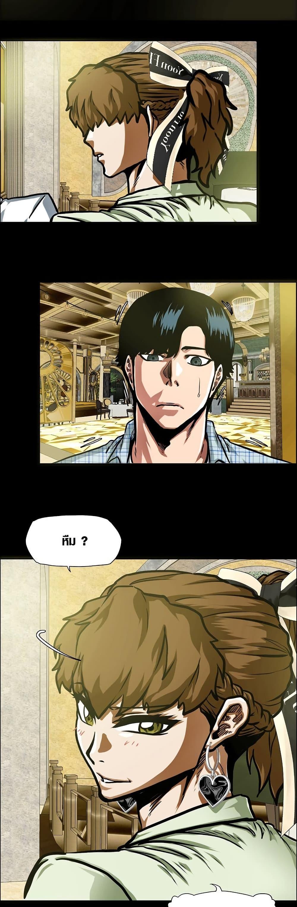 Manga-lc-com อ่านมังงะ อ่านการ์ตูน ออนไลน์ ฟรี Secret Family ตอนที่ 1 2 3 4 5 6 7 8 9 10 11 12 13 14 ฟรี ไม่มีโฆษณา Manga-lc - อ่าน มังงะ อ่าน การ์ตูน ออนไลน์ อ่านมังงะ ฟรี