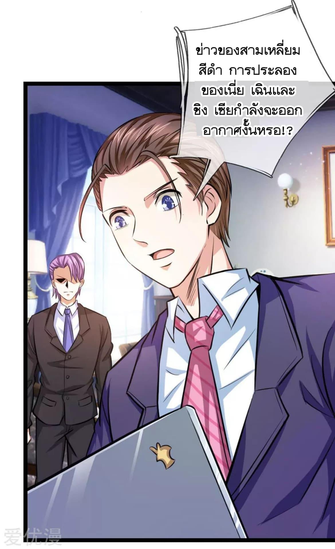 Manga-lc-com อ่านมังงะ อ่านการ์ตูน ออนไลน์ ฟรี The Master of Knife ตอนที่ 1 2 3 4 5 6 7 8 9 10 11 12 13 14 ฟรี ไม่มีโฆษณา Manga-lc - อ่าน มังงะ อ่าน การ์ตูน ออนไลน์ อ่านมังงะ ฟรี