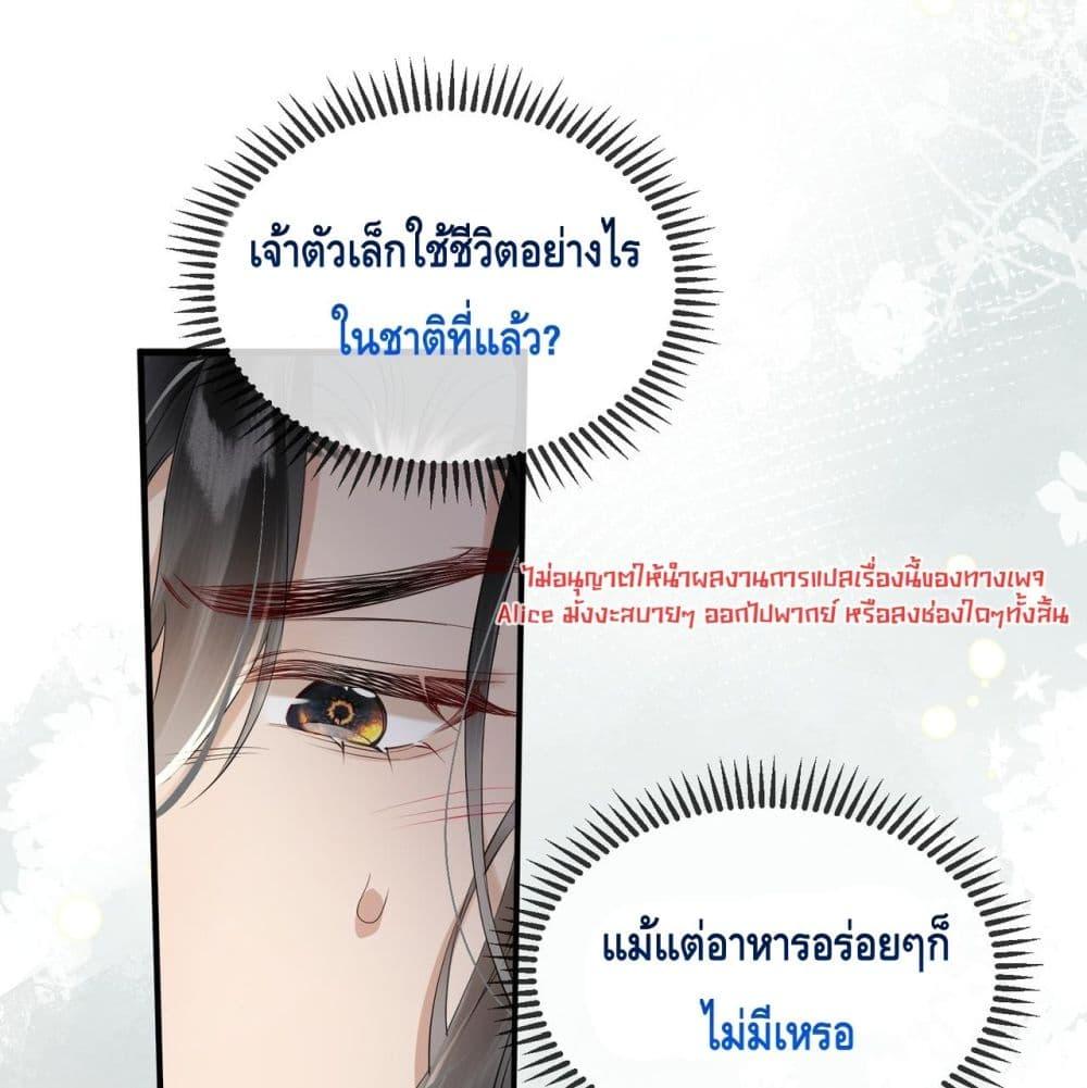 Manga-lc-com อ่านมังงะ อ่านการ์ตูน ออนไลน์ ฟรี เสียงหัวใจของเธ ตอนที่ 1 2 3 4 5 6 7 8 9 10 11 12 13 14 ฟรี ไม่มีโฆษณา Manga-lc - อ่าน มังงะ อ่าน การ์ตูน ออนไลน์ อ่านมังงะ ฟรี
