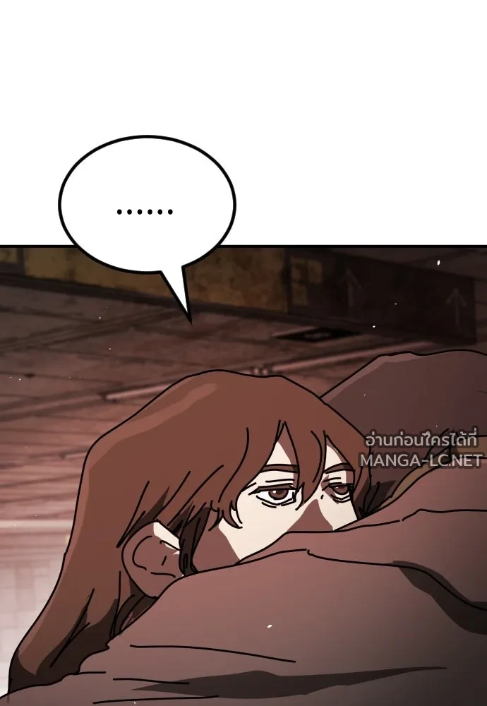 Manga-lc-com อ่านมังงะ อ่านการ์ตูน ออนไลน์ ฟรี วันดีคืนดี โซลก็ ตอนที่ 1 2 3 4 5 6 7 8 9 10 11 12 13 14 ฟรี ไม่มีโฆษณา Manga-lc - อ่าน มังงะ อ่าน การ์ตูน ออนไลน์ อ่านมังงะ ฟรี