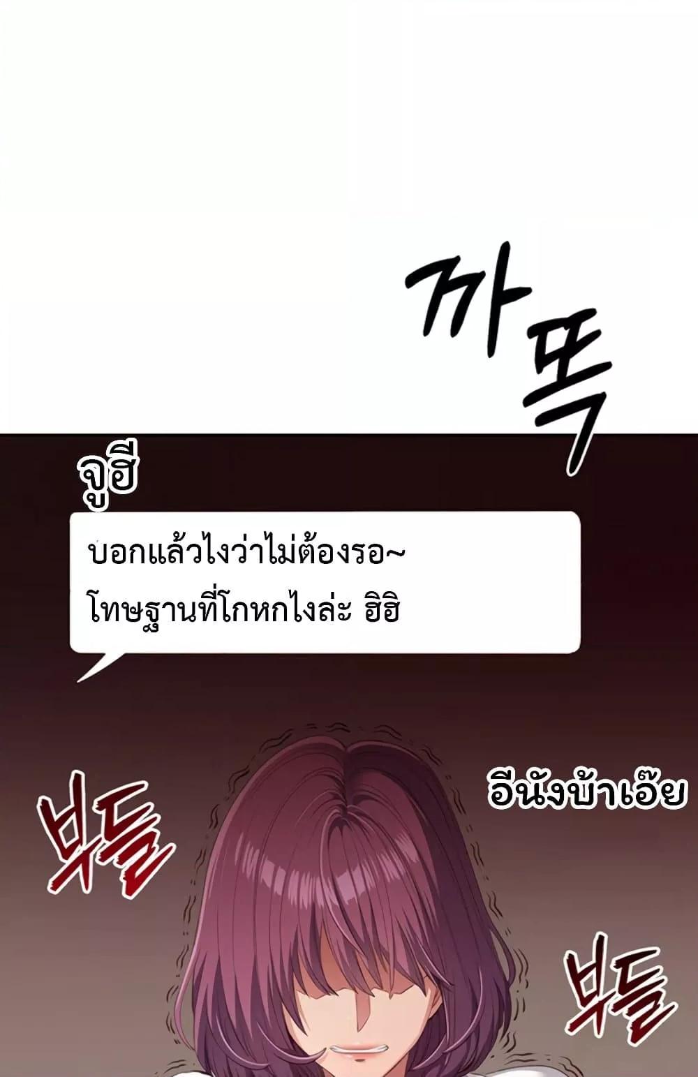 Doujin-Lc- อ่าน โดจิน มังฮวา เกาหลี ญี่ปุ่น จีน แปลไทย Reversed Virtues ตอนที่ 1 2 3 4 5 6 7 8 9 10 11 12 13 14 ฟรี ไม่มีโฆษณา อ่าน โดจิน Manhwa เกาหลี ญี่ปุ่น จีน เรามีครบ คัดมาให้เน้นๆ โดจิน 18+ รับประกันความฟินโดย  Doujin Lc