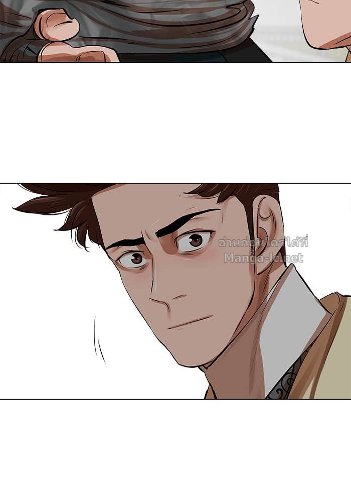 Doujin-Lc- อ่าน โดจิน มังฮวา เกาหลี ญี่ปุ่น จีน แปลไทย องครักษ์แห่งอัครสกุลจาง ตอนที่ 1 2 3 4 5 6 7 8 9 10 11 12 13 14 ฟรี ไม่มีโฆษณา อ่าน โดจิน Manhwa เกาหลี ญี่ปุ่น จีน เรามีครบ คัดมาให้เน้นๆ โดจิน 18+ รับประกันความฟินโดย Doujin Lc