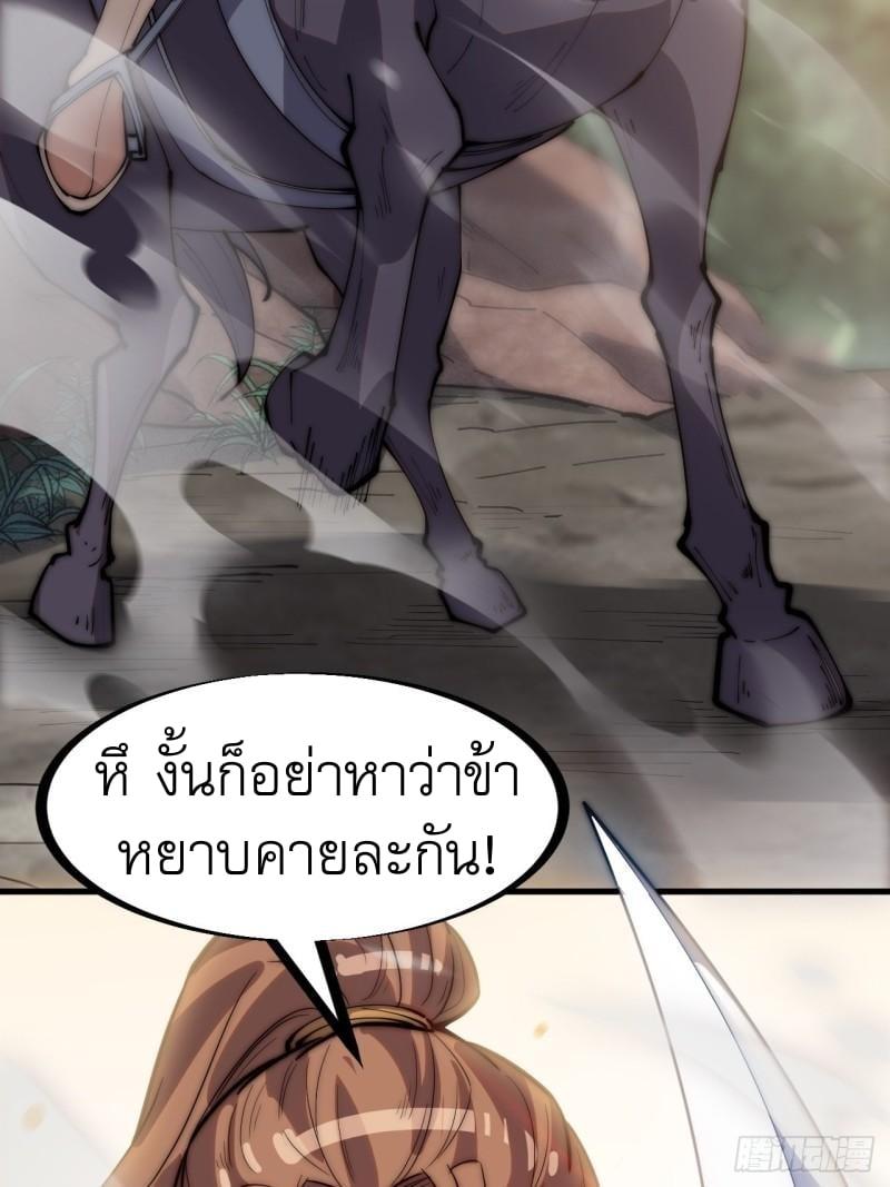 Manga-lc-com อ่านมังงะ อ่านการ์ตูน ออนไลน์ ฟรี It Starts With A Mountain ตอนที่ 1 2 3 4 5 6 7 8 9 10 11 12 13 14 ฟรี ไม่มีโฆษณา Manga-lc - อ่าน มังงะ อ่าน การ์ตูน ออนไลน์ อ่านมังงะ ฟรี