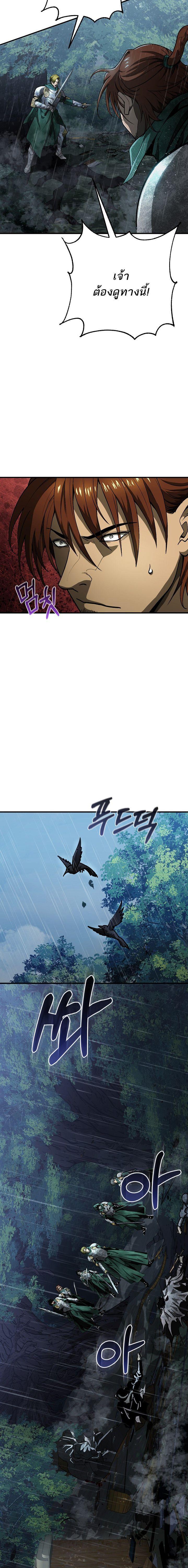 Manga-lc-com อ่านมังงะ อ่านการ์ตูน ออนไลน์ ฟรี Half Blood ตอนที่ 1 2 3 4 5 6 7 8 9 10 11 12 13 14 ฟรี ไม่มีโฆษณา Manga-lc - อ่าน มังงะ อ่าน การ์ตูน ออนไลน์ อ่านมังงะ ฟรี