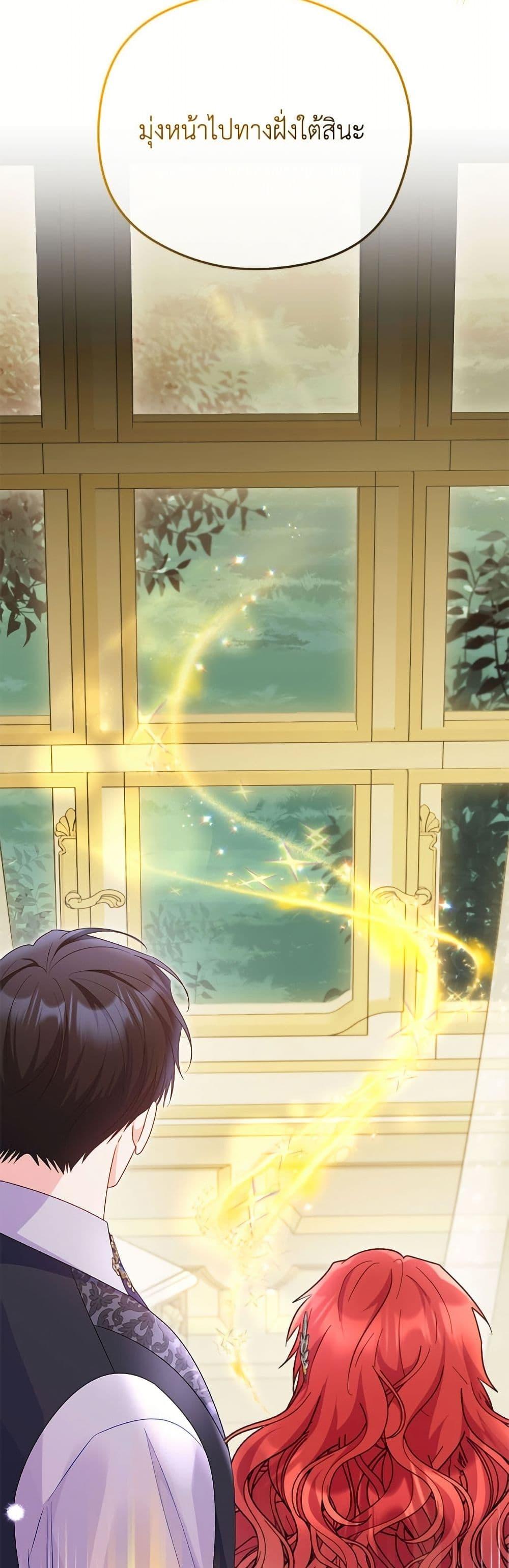 Manga-lc-com อ่านมังงะ อ่านการ์ตูน ออนไลน์ ฟรี The Villainess Captured the Grand Duke ตอนที่ 1 2 3 4 5 6 7 8 9 10 11 12 13 14 ฟรี ไม่มีโฆษณา Manga-lc - อ่าน มังงะ อ่าน การ์ตูน ออนไลน์ อ่านมังงะ ฟรี