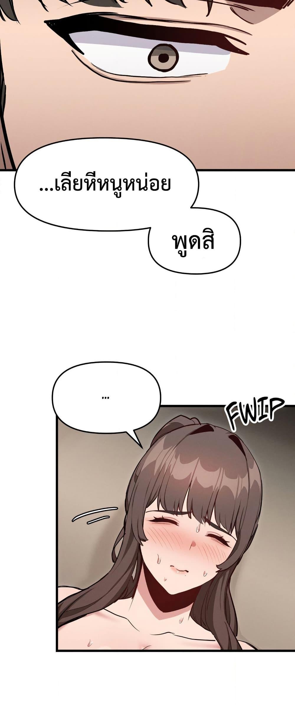 Doujin-Lc- อ่าน โดจิน มังฮวา เกาหลี ญี่ปุ่น จีน แปลไทย Daddy’s Girl ตอนที่ 1 2 3 4 5 6 7 8 9 10 11 12 13 14 ฟรี ไม่มีโฆษณา อ่าน โดจิน Manhwa เกาหลี ญี่ปุ่น จีน เรามีครบ คัดมาให้เน้นๆ โดจิน 18+ รับประกันความฟินโดย  Doujin Lc