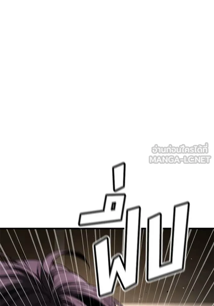 v ตอนที่ 47 รูปที่ 54