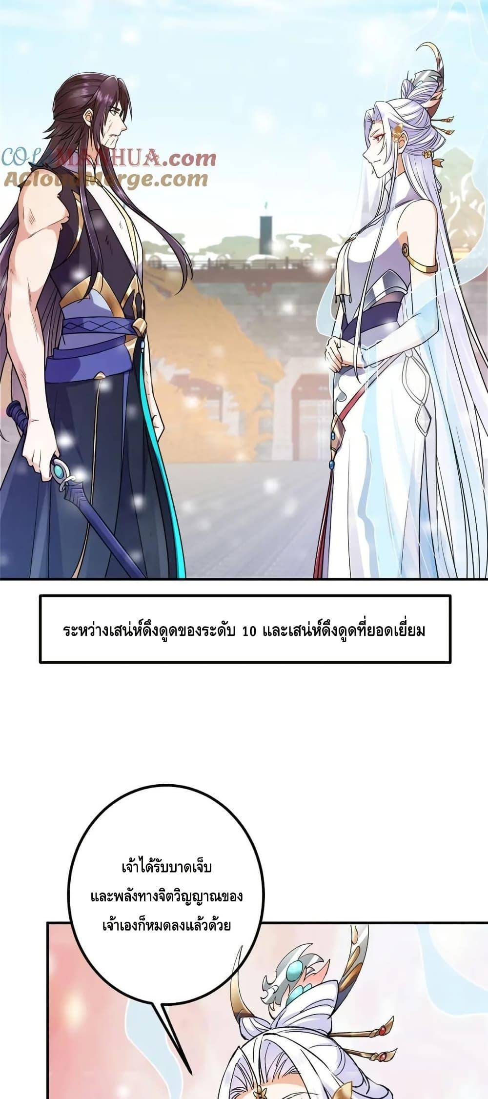 Manga-lc-com อ่านมังงะ อ่านการ์ตูน ออนไลน์ ฟรี KeepALowProf ตอนที่ 1 2 3 4 5 6 7 8 9 10 11 12 13 14 ฟรี ไม่มีโฆษณา Manga-lc - อ่าน มังงะ อ่าน การ์ตูน ออนไลน์ อ่านมังงะ ฟรี