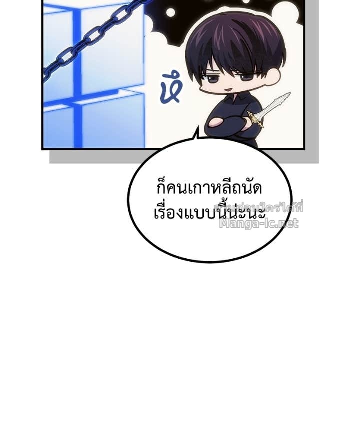 Doujin-Lc- อ่าน โดจิน มังฮวา เกาหลี ญี่ปุ่น จีน แปลไทย ฮีลเลอร์กำมะลอ ตอนที่ 1 2 3 4 5 6 7 8 9 10 11 12 13 14 ฟรี ไม่มีโฆษณา อ่าน โดจิน Manhwa เกาหลี ญี่ปุ่น จีน เรามีครบ คัดมาให้เน้นๆ โดจิน 18+ รับประกันความฟินโดย Doujin Lc