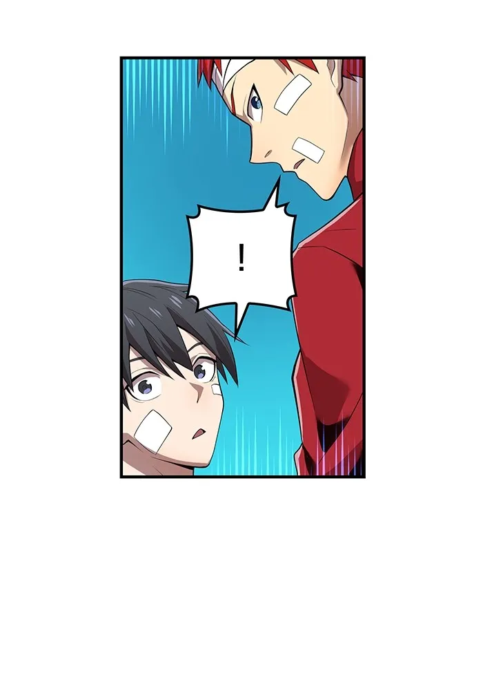 ฮันเตอร์สกิลโกง ตอนที่ 18 ทาบทาม รูปที่ 74