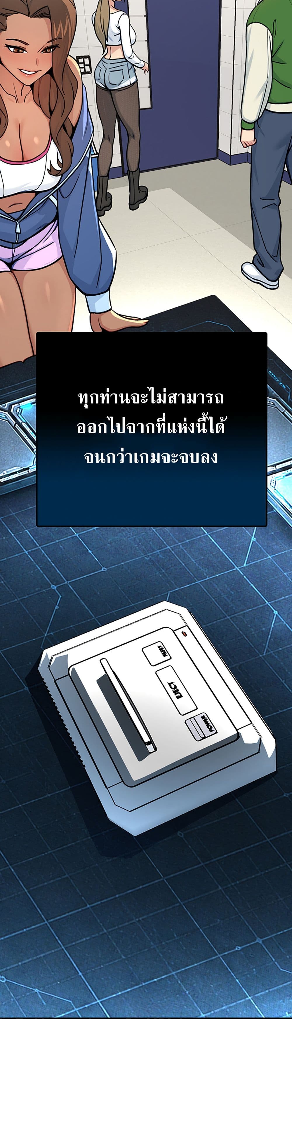 Doujin-Lc- อ่าน โดจิน มังฮวา เกาหลี ญี่ปุ่น จีน แปลไทย Love and Risk ตอนที่ 1 2 3 4 5 6 7 8 9 10 11 12 13 14 ฟรี ไม่มีโฆษณา อ่าน โดจิน Manhwa เกาหลี ญี่ปุ่น จีน เรามีครบ คัดมาให้เน้นๆ โดจิน 18+ รับประกันความฟินโดย  Doujin Lc