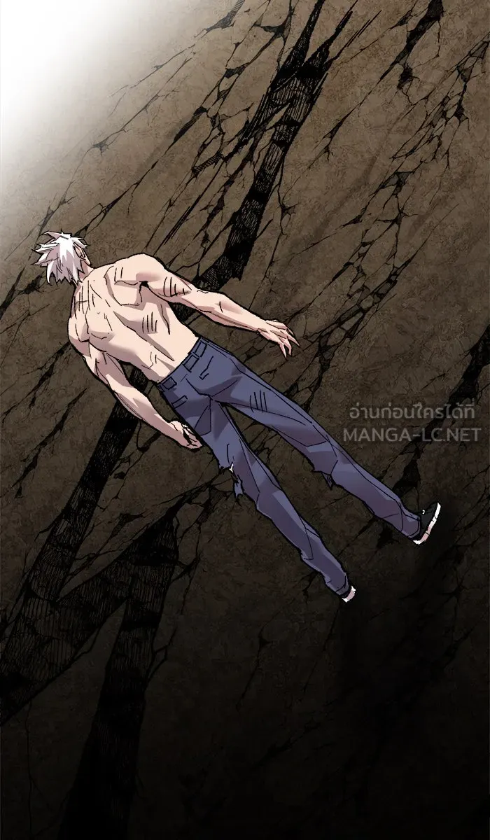 ยอดคนเลเวลทะลุ ตอนที่ 53 คนในพื้นที่ (9) รูปที่ 129