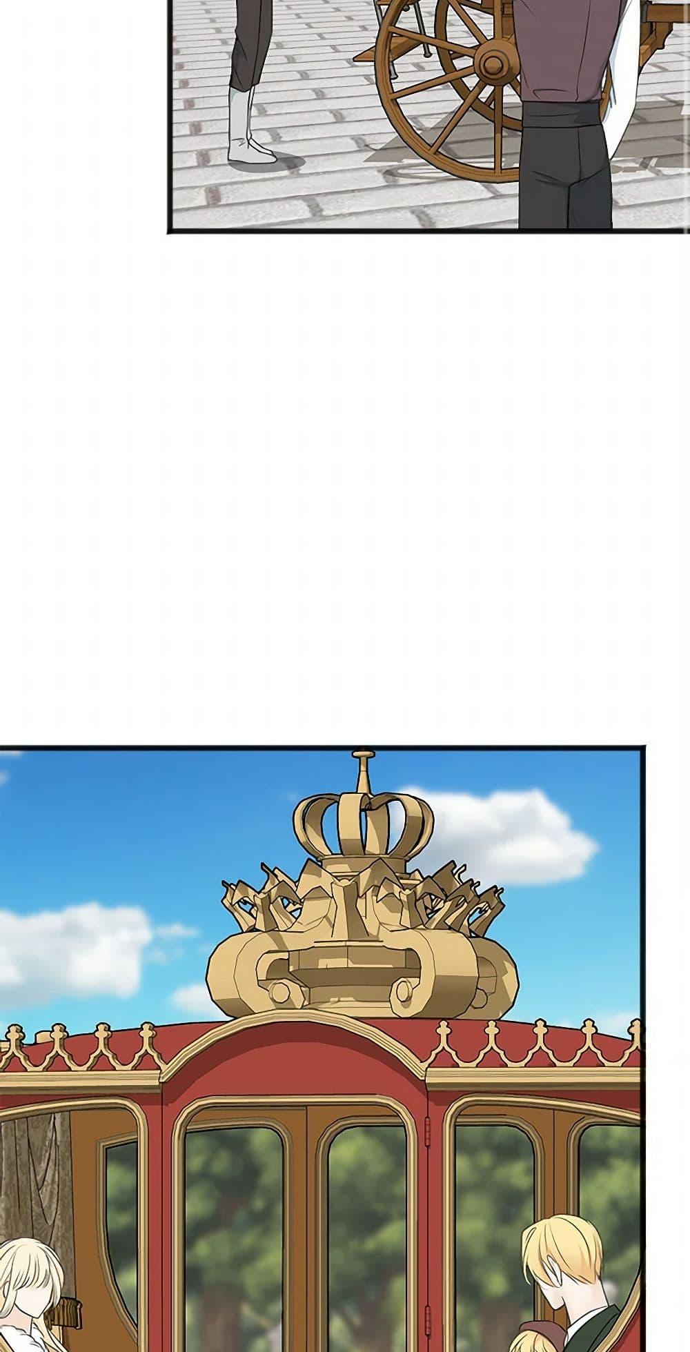 Manga-lc-com อ่านมังงะ อ่านการ์ตูน ออนไลน์ ฟรี Flowers May Wither but You Remain ตอนที่ 1 2 3 4 5 6 7 8 9 10 11 12 13 14 ฟรี ไม่มีโฆษณา Manga-lc - อ่าน มังงะ อ่าน การ์ตูน ออนไลน์ อ่านมังงะ ฟรี