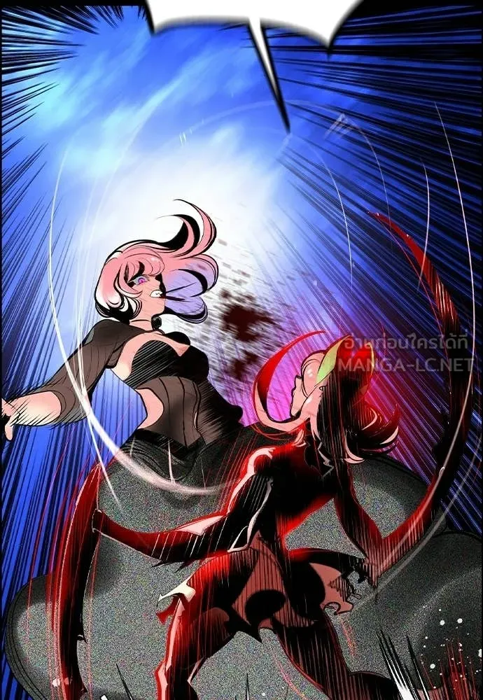 Jungle Juice ตอนที่ 189 รูปที่ 109