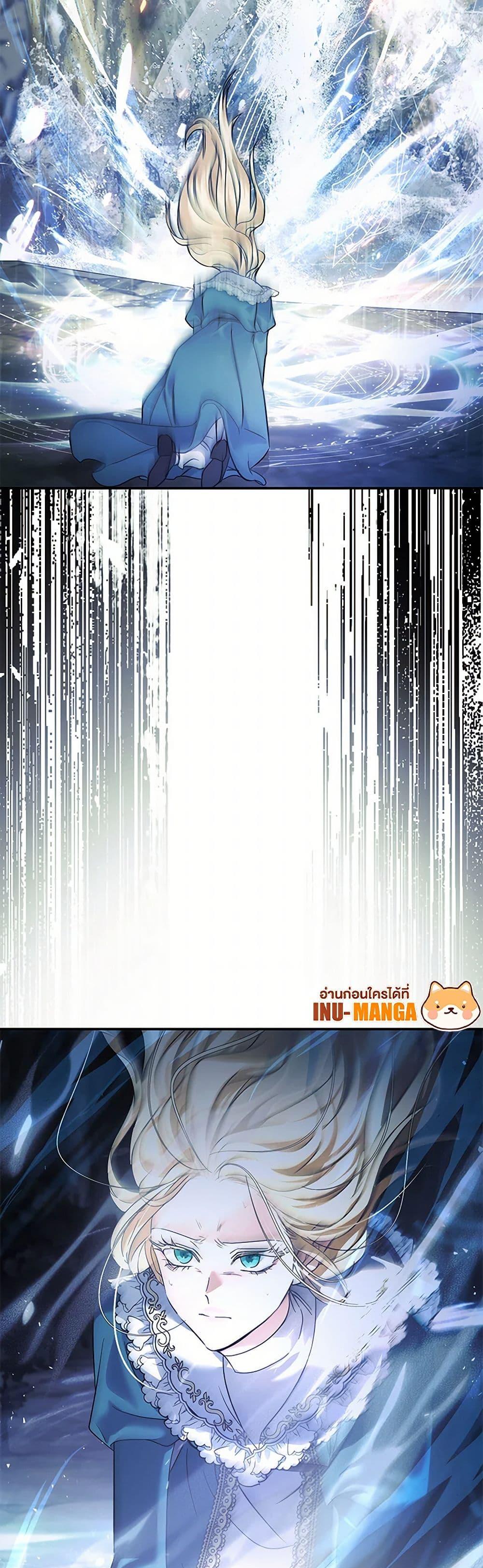 Manga-lc-com อ่านมังงะ อ่านการ์ตูน ออนไลน์ ฟรี The Villainess Lives Again ตอนที่ 1 2 3 4 5 6 7 8 9 10 11 12 13 14 ฟรี ไม่มีโฆษณา Manga-lc - อ่าน มังงะ อ่าน การ์ตูน ออนไลน์ อ่านมังงะ ฟรี