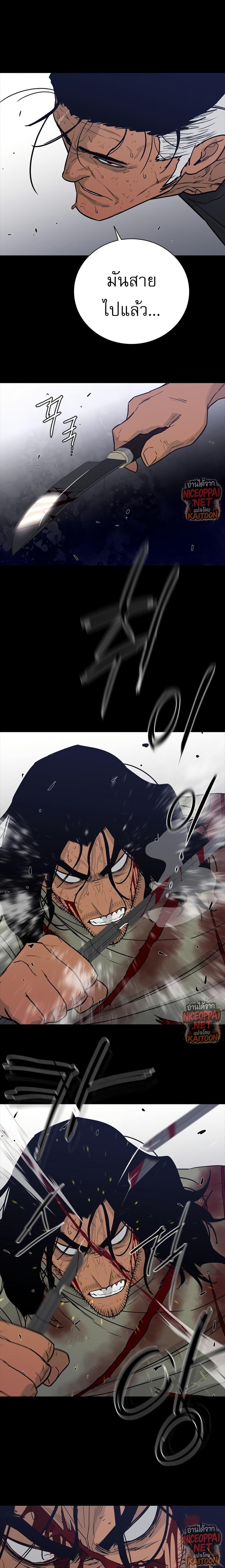 Manga-lc-com อ่านมังงะ อ่านการ์ตูน ออนไลน์ ฟรี VS ตอนที่ 1 2 3 4 5 6 7 8 9 10 11 12 13 14 ฟรี ไม่มีโฆษณา Manga-lc - อ่าน มังงะ อ่าน การ์ตูน ออนไลน์ อ่านมังงะ ฟรี