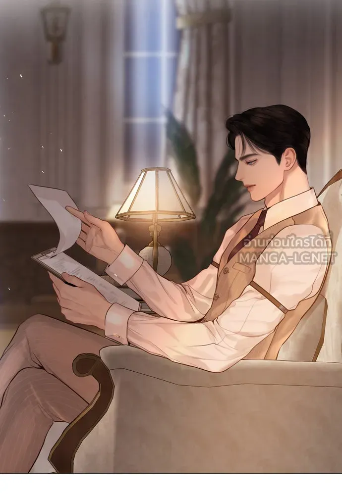 ถ้าไม่ร้อง ก็จงอ้อนวอนซะ ตอนที่ 49 รูปที่ 93